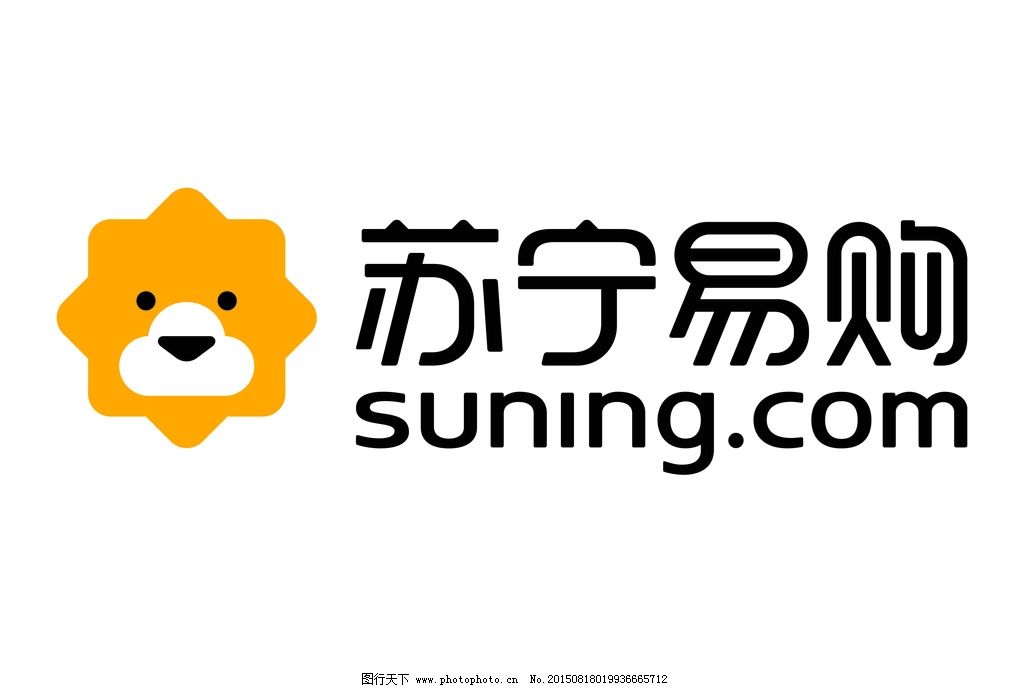 蘇寧易購